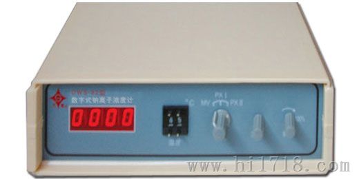 北京数字式钠离子浓度计生产，产品型号：JZ-82型， 测量范围：mV：-1999mV～+1999 m
