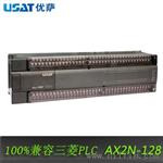 PLC控制器 编程控制器PLC AX2N-128MR/MT