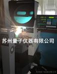 苏州代理CPJ-4025W_万濠卧式投影仪_CPJ-4025W