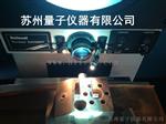 苏州代理CPJ-4025W_万濠卧式投影仪_CPJ-4025W