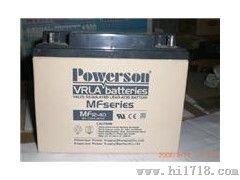 复华蓄电池MF12-100价格/原装复华蓄电池12V100AH代理商报价