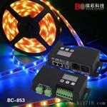 RGB恒压DMX512解码器