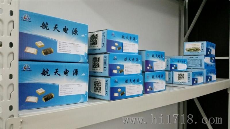 朝阳电源 商业品 线性电源4NIC-X240