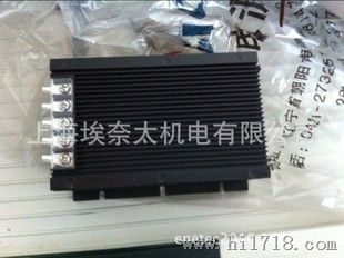 朝阳电源 商业品 线性电源4NIC-X240