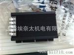 朝阳电源商业品4NIC-K240