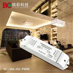 DALI信号转换器, DALI转0-10V信号转换器