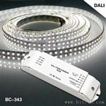 3路DALI调光驱动器，低压dali调光信号驱动器