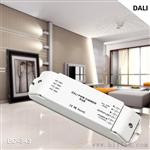 3路DALI调光驱动器，低压dali调光信号驱动器