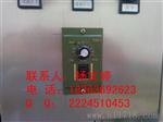 豆干烟熏炉