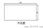 厂家报价 XK3110-A+电子称重仪表