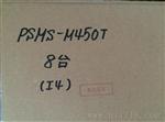 EVS9331- 55kW总代理