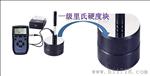 里氏硬度计生产厂家