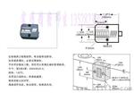 成都模具计数器