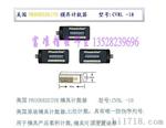 成都模具计数器