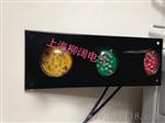 天车ABC-HCX-50电源指示灯现货供应