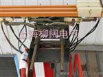 XFDC-30扁平移动电缆滑触线生产厂家