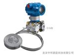 WL-400D单法兰压力液位变送器