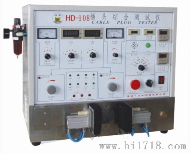 HD-108综合测试仪