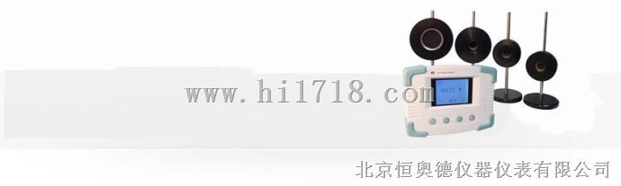 现场显示压力传感器