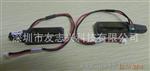 AB530/AB520音圈马达 线圈直线马达 733-475