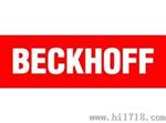 ZS4500-2003  倍福(Beckhoff)PLC变频器现货，代理！