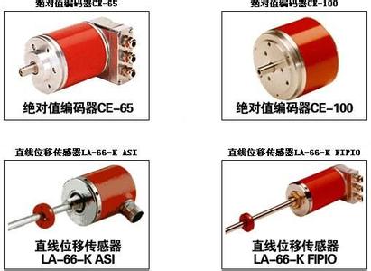 u=636656236,222285474&fm=23&gp=0.jpg