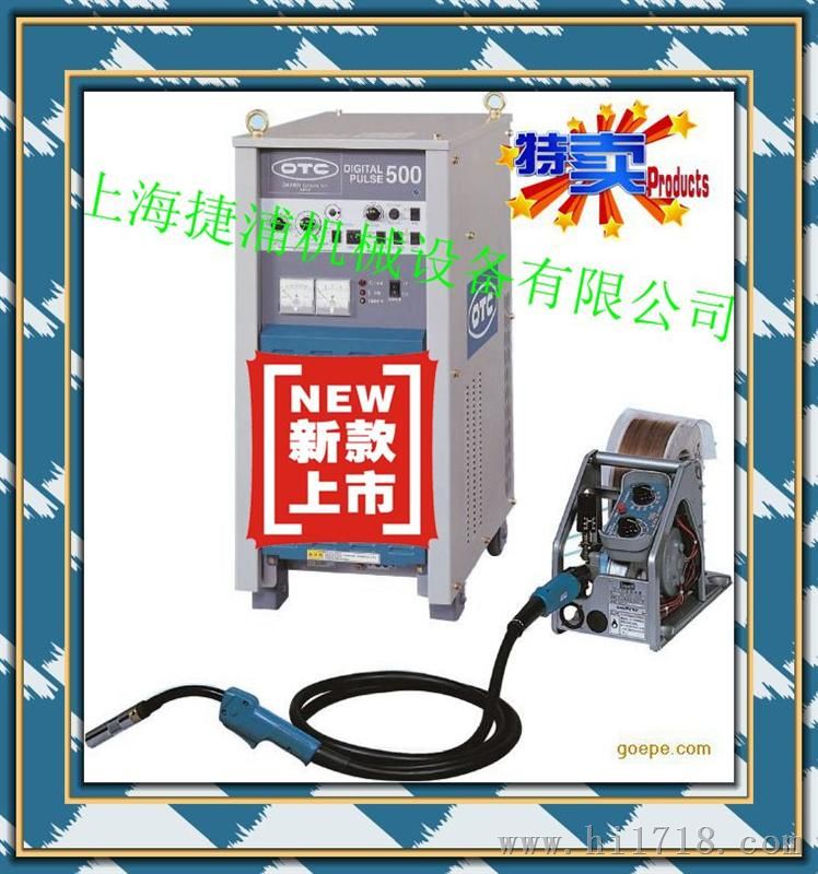 OTC氩弧电焊机|OTC逆变便携式电焊机中国总代理