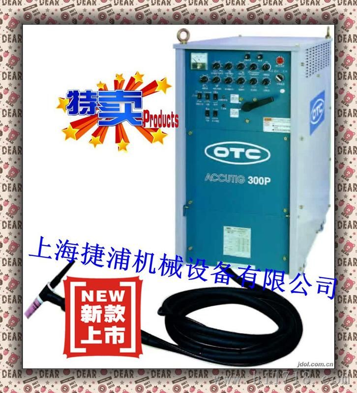 OTC手工电焊机|OTC便携式逆变中国总代理电焊机