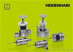 ERN1381.001 海德汉(HEIDENHAIN)编码器,光栅现货，代理！