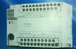 AFP33203-F  松下(Panasonic)PLC，变频器，传感器代理，现货特卖！
