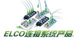 EC58C10-P6BR-1024 瑞士ELCO(宜科)编码器，一手货源，！