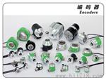 EC58C10-P6BR-1024 瑞士ELCO(宜科)编码器，一手货源，！