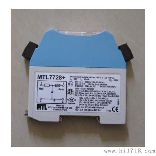 MTL7706 MTL5011B 英国MTL栅现货，代理！