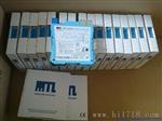 MTL7706 MTL5011B 英国MTL栅现货，代理！