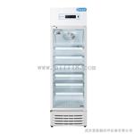 HYC-310S药品冷藏箱2-8℃ 海尔冰箱 GSP低温保存箱
