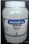 AMRCO 0167 GLYCINE甘氨酸
