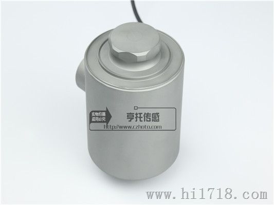 GD-20传感器|GD-20t称重传感器厂家