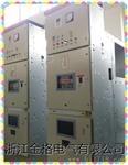 供应KYN28A-12型交流金属铠装移开式开关柜