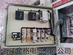 供应KYN28A-12型交流金属铠装移开式开关柜