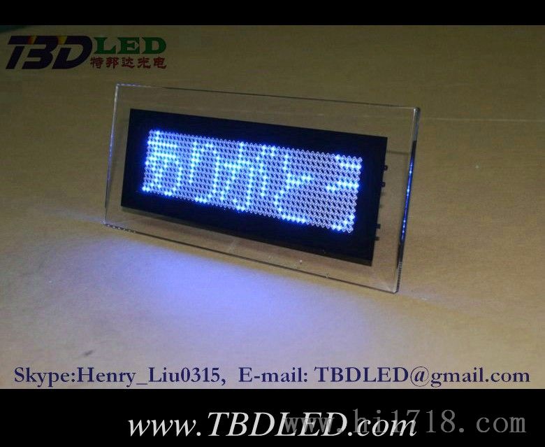 四字单色LED水晶显示屏贴片台式屏