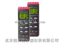 数字多功能校准仪