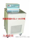 低温恒温水浴，九州空间生产，北京现货