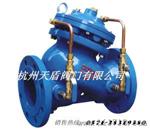 杭州天盾阀门价格优惠性能高水泵控制阀规格