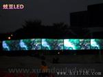 酒店显示屏LED像素灯，1万客户选择口碑厂家