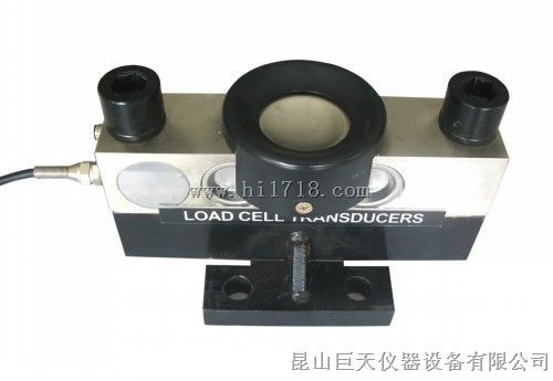10吨地磅传感器，10吨地磅传感器价钱