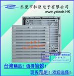 供应_通风过滤网组204*204 空气过滤网 _机网罩 HC-804尘罩