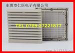 供应_通风过滤网组204*204 空气过滤网 _机网罩 HC-804尘罩