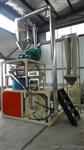 聚乙烯高低压再生塑料磨粉机厂家