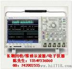 DPO3054 DPO3054回收DPO3054