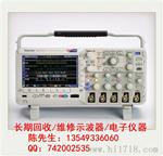 DPO3054 DPO3054回收DPO3054